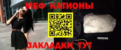 шишки Кимры