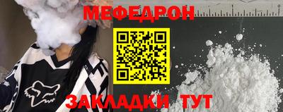 соль курить ск Кингисепп