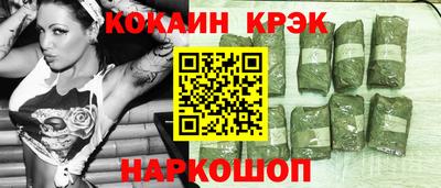 ГАЛЛЮЦИНОГЕННЫЕ ГРИБЫ Кинель