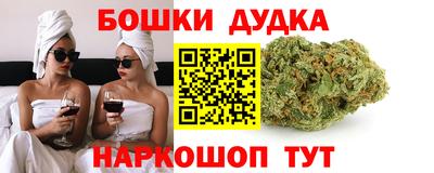 ГАЛЛЮЦИНОГЕННЫЕ ГРИБЫ Кинель