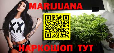 соль курить ск Кингисепп