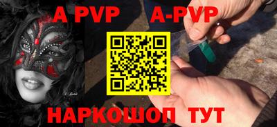 шишки Кимры