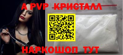 шишки Кимры