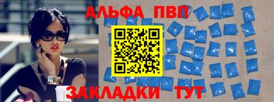 соль курить ск Кингисепп