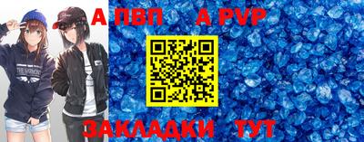 шишки Кимры