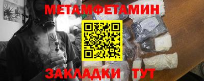 ГАЛЛЮЦИНОГЕННЫЕ ГРИБЫ Кинель