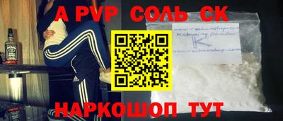 ГАЛЛЮЦИНОГЕННЫЕ ГРИБЫ Кинель