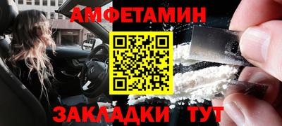 соль курить ск Кингисепп