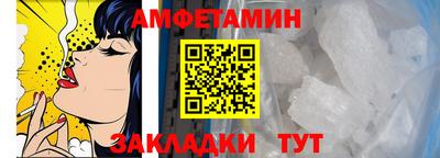 соль курить ск Кингисепп