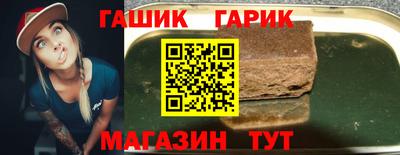 соль курить ск Кингисепп