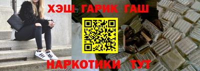 ГАЛЛЮЦИНОГЕННЫЕ ГРИБЫ Кинель