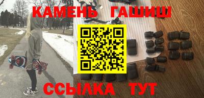 соль курить ск Кингисепп