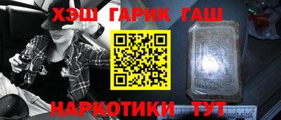 ГАЛЛЮЦИНОГЕННЫЕ ГРИБЫ Кинель