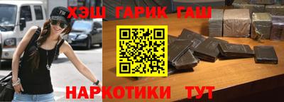 ГАЛЛЮЦИНОГЕННЫЕ ГРИБЫ Кинель