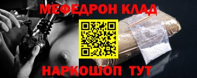 соль курить ск Кингисепп