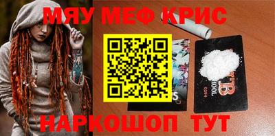 соль курить ск Кингисепп