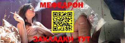 шишки Кимры